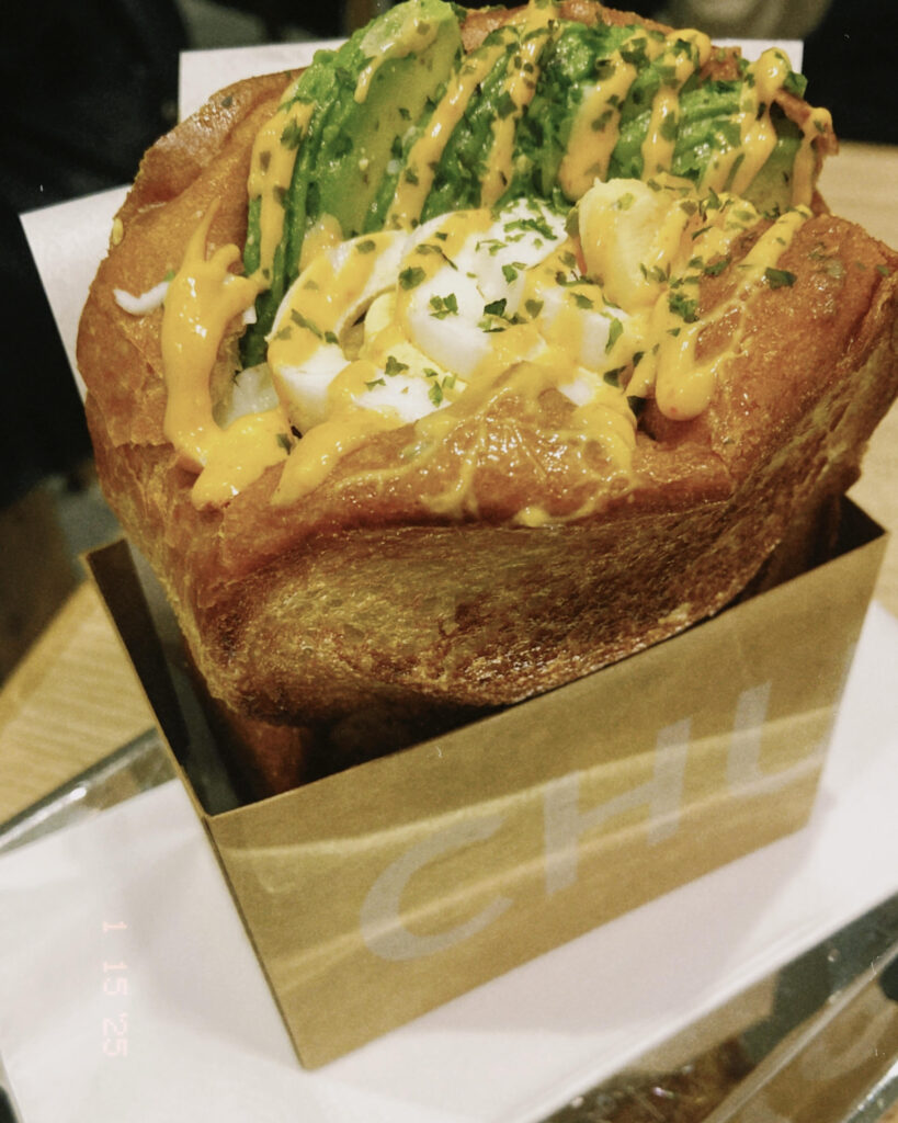 chun cafe, what to eat in amsterdam

